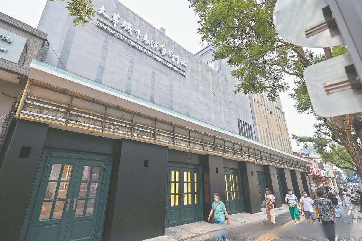 美女被轮流操的相关介绍