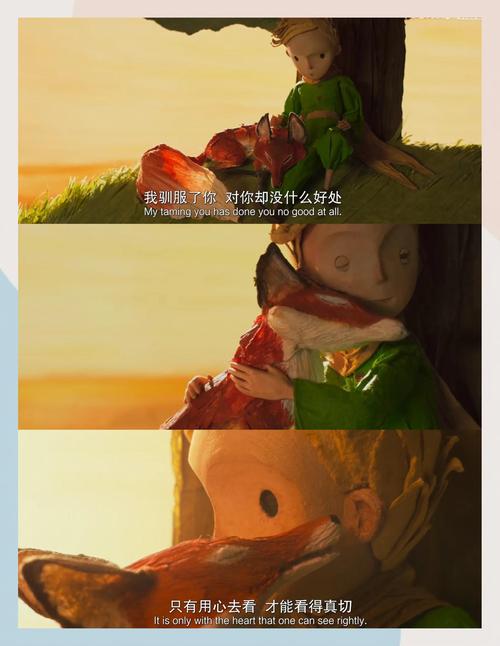 国产激情视频久久久的相关介绍