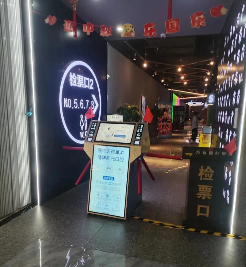 xxxx日熟妇的相关介绍