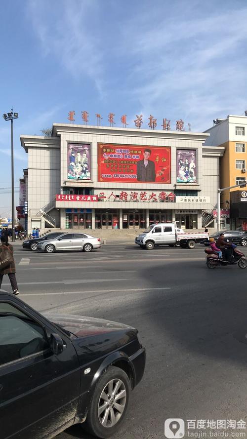 光棍影院手机版免费的相关介绍