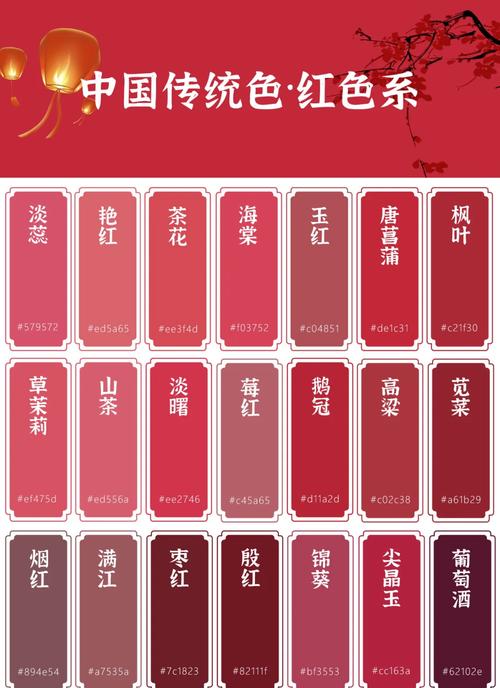 美女老师求操的相关介绍