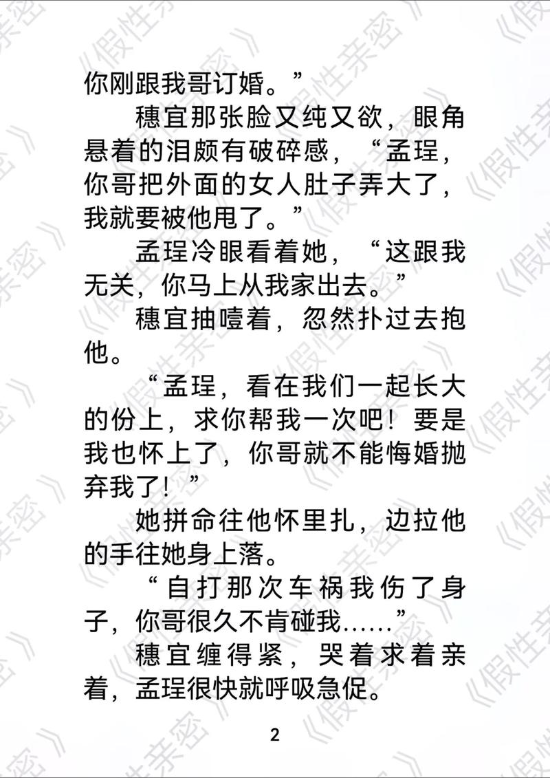 6080神马影院的相关介绍