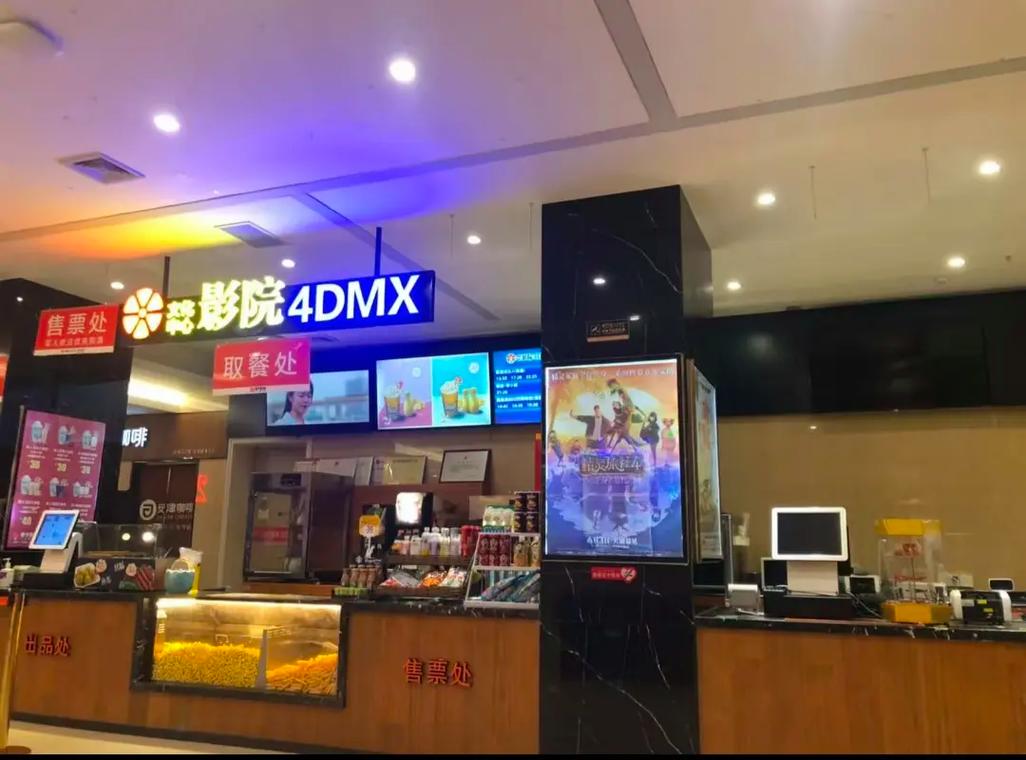 打开毛片直接看的相关介绍