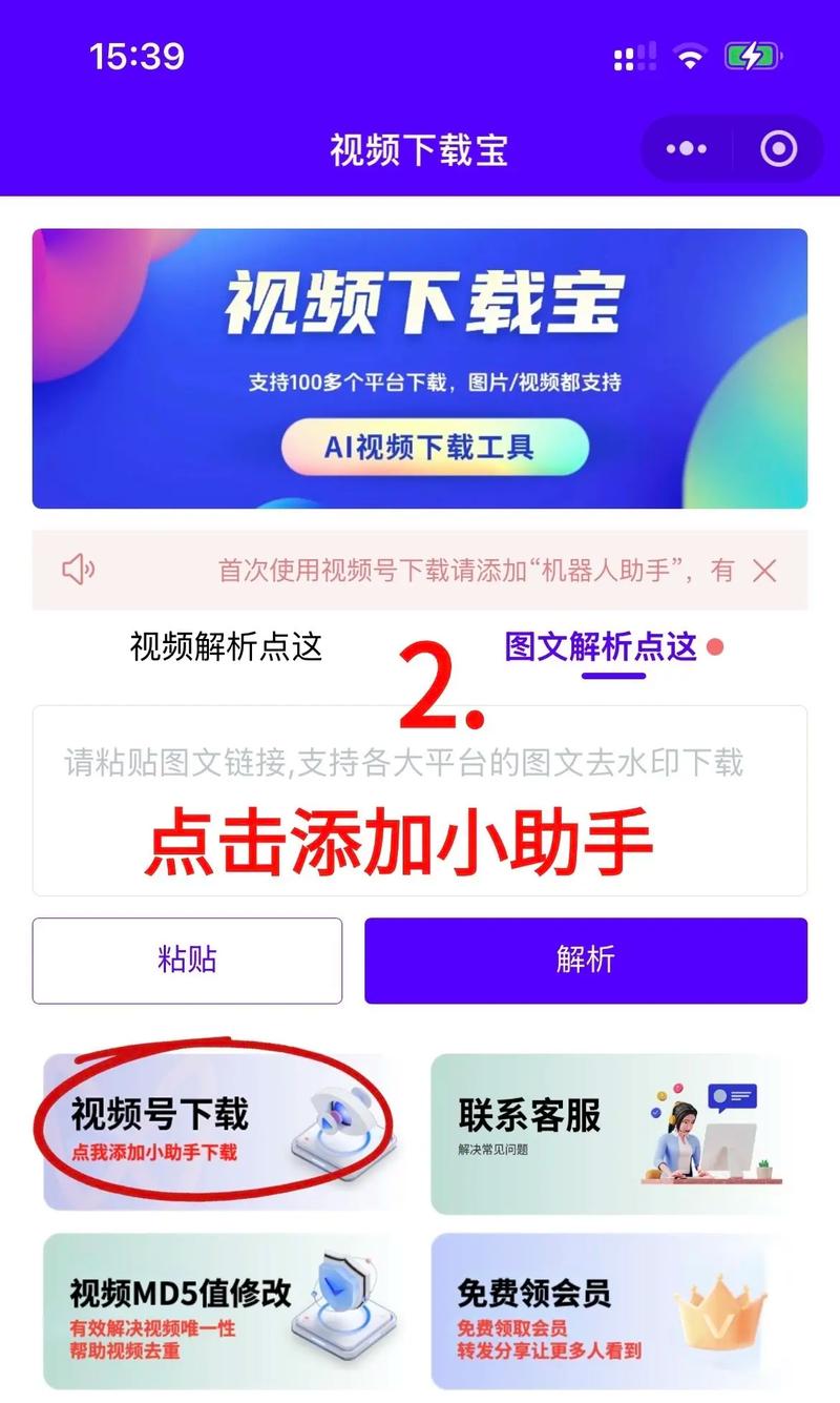 久久激情亚洲的相关介绍