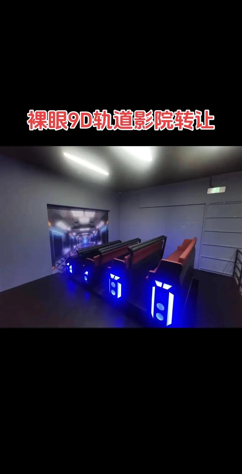 黑丝h在线观看的相关介绍