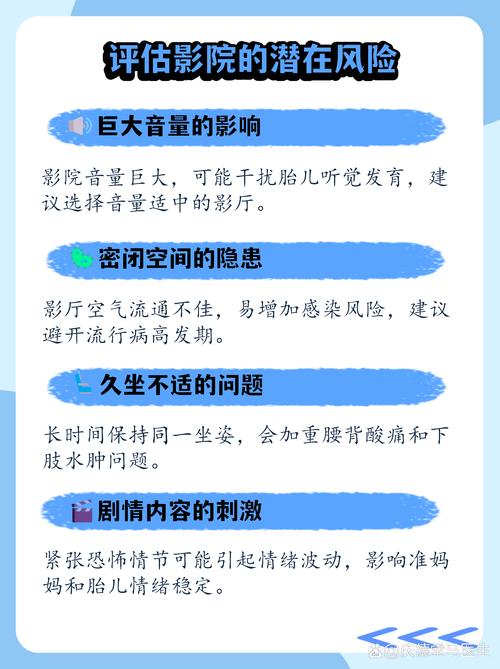 打锣山影院的相关介绍