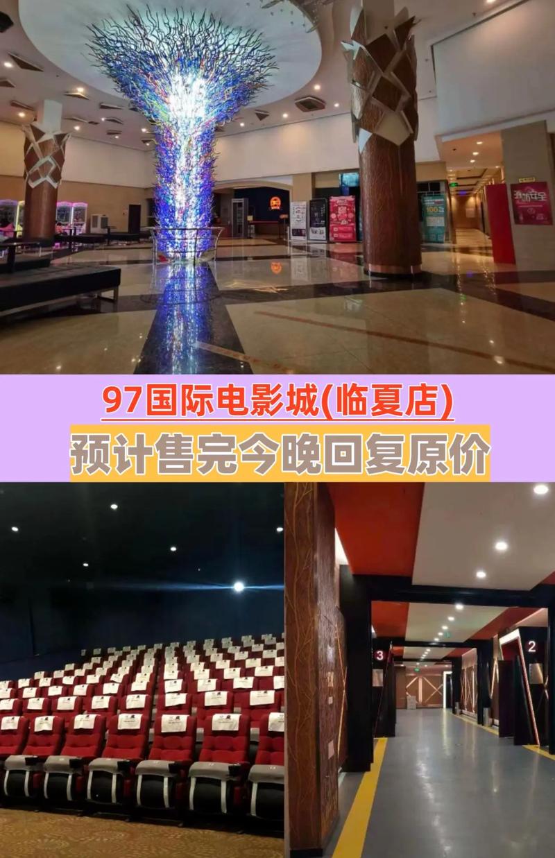 毛片基地的相关介绍