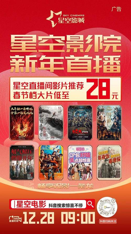 q毛片的相关介绍