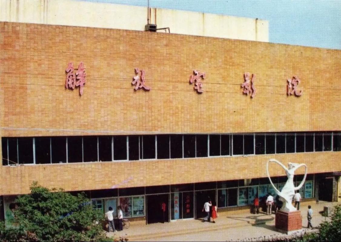 麻豆91天美传媒的相关介绍