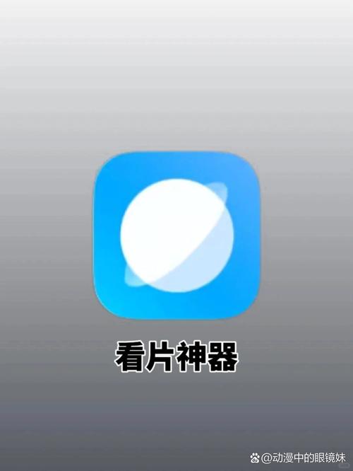 汽车影院的相关介绍