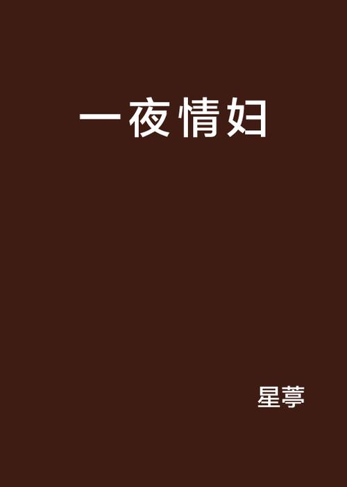 真不卡影院的相关介绍
