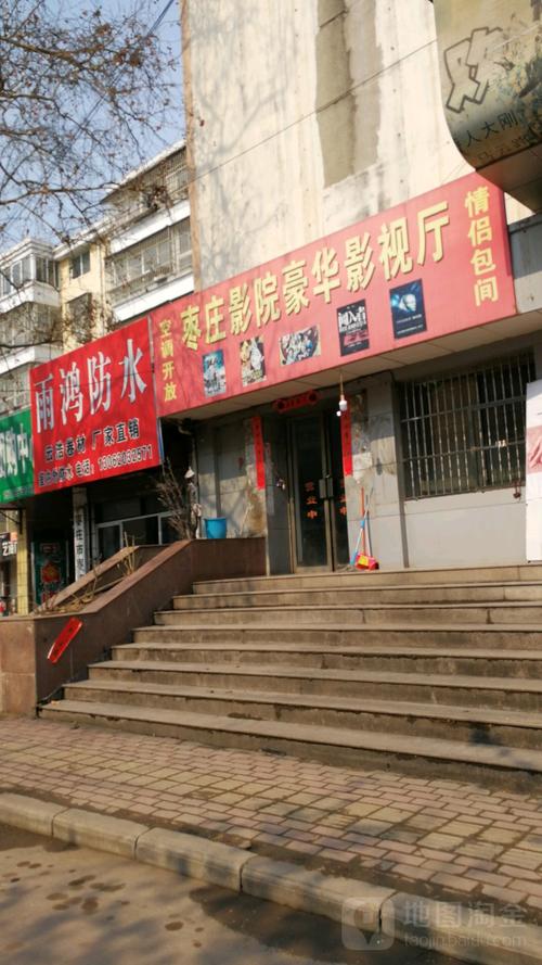 人人妻人人澡人人爽少妇的相关介绍