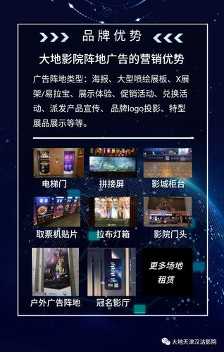 男女调教文高h的相关介绍