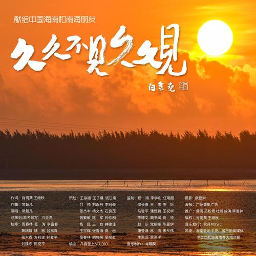 神马电影院未来影院的相关介绍