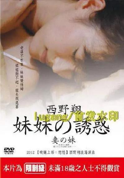 神马影院老子神马电影的相关介绍