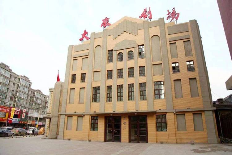 欧美美足美脚一区二区的相关介绍