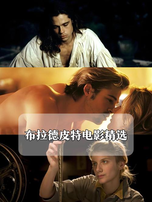 奇特电影院的相关介绍