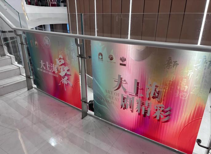 国产sm精品的相关介绍