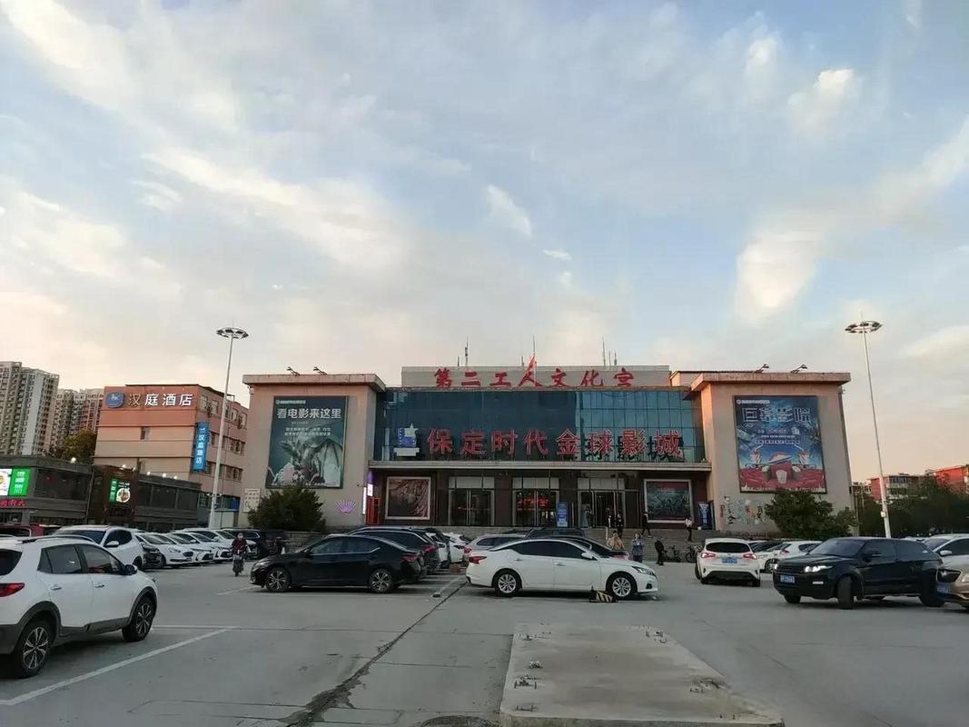 少妇一级黄片的相关介绍