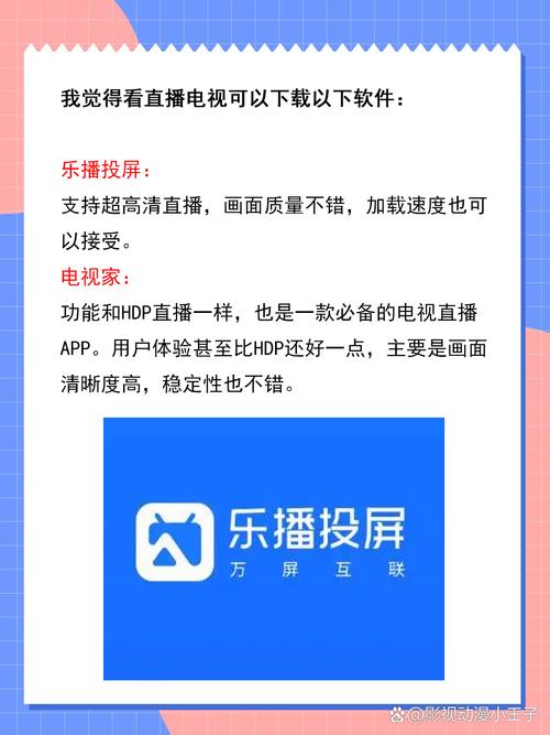 去电影院英语的相关介绍