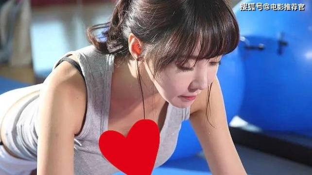 狠狠撸电影院的相关介绍
