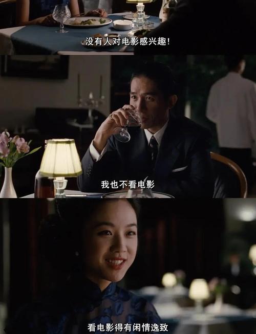 又色又爽又黄动漫的相关介绍