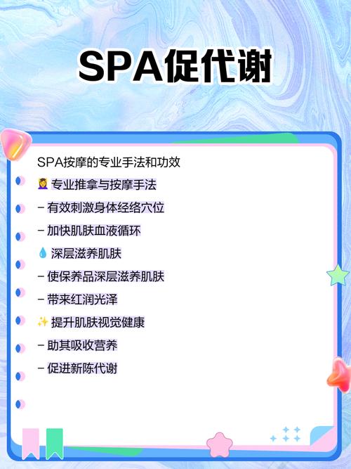 大尺度按摩av的相关介绍