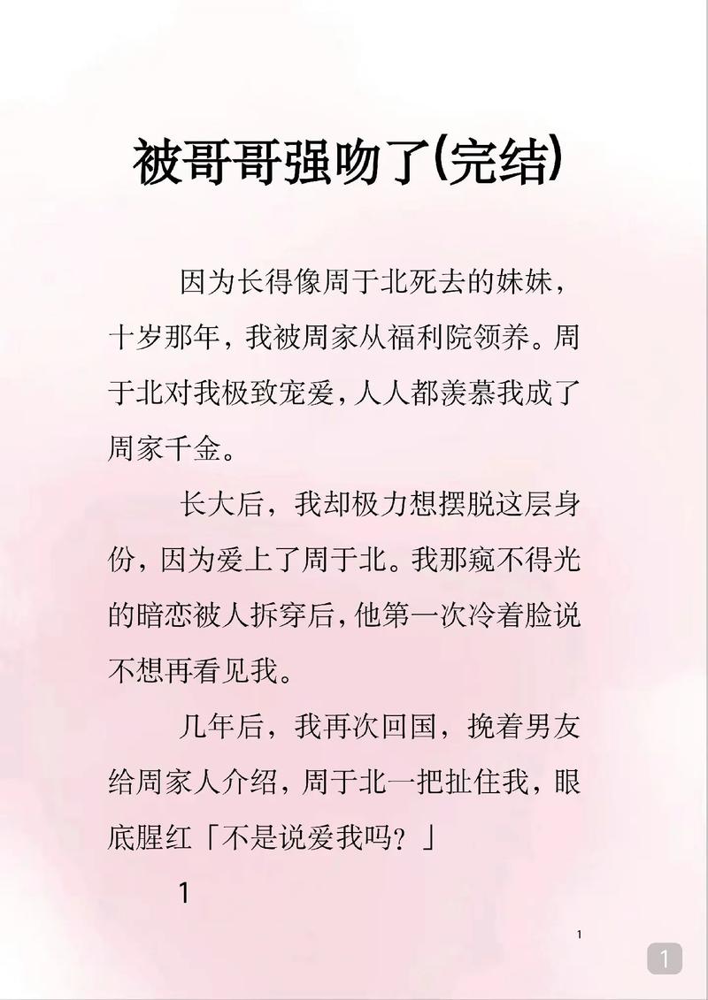 西瓜哥电影院的相关介绍