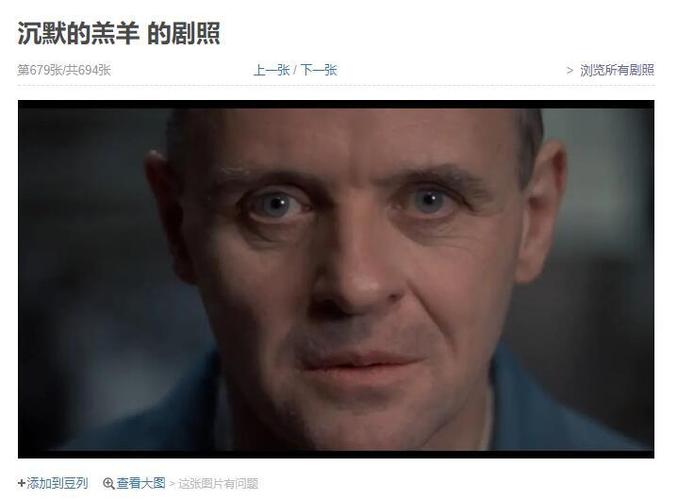 双双影院的相关介绍