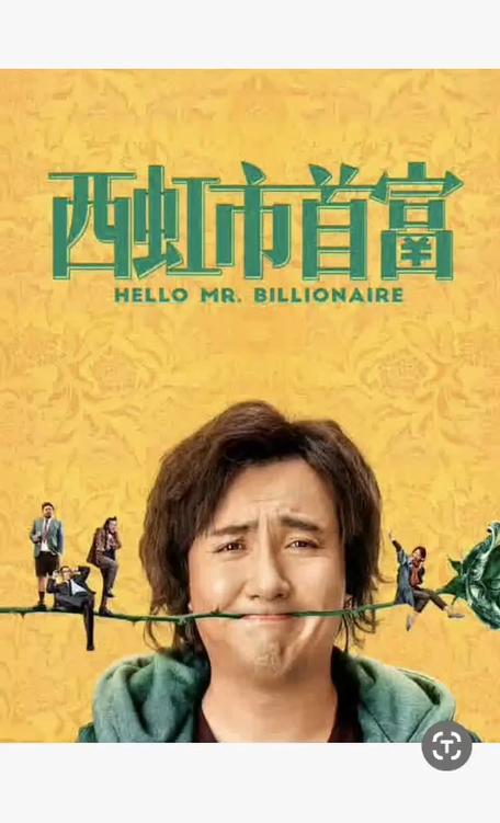 男女羞羞的动漫的相关介绍