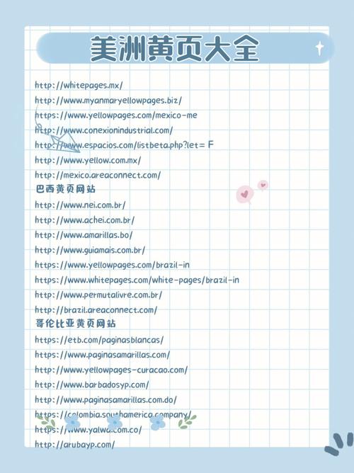 日本精油按摩油的相关介绍