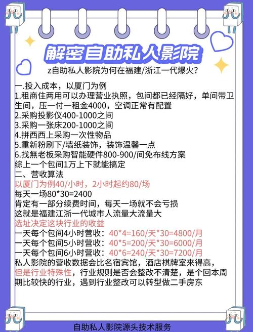 国产国语刺激毛片的相关介绍
