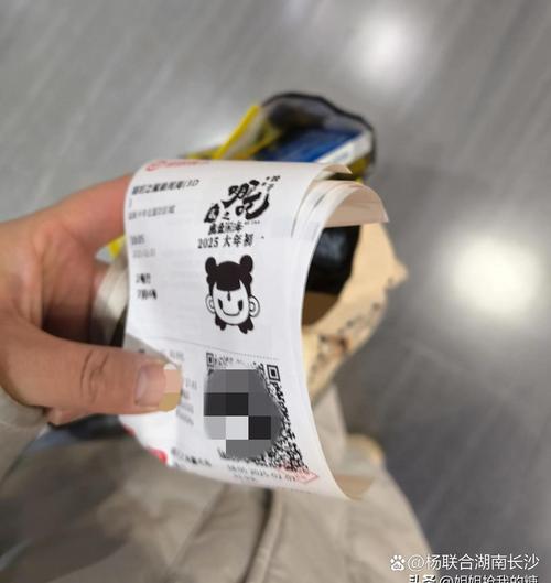 颐和园大尺度图片的相关介绍
