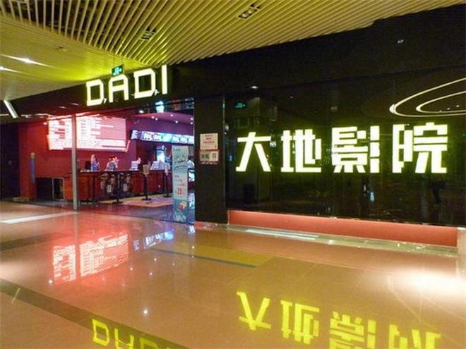 人妻高辣文的相关介绍