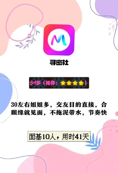 少妇不卡av的相关介绍
