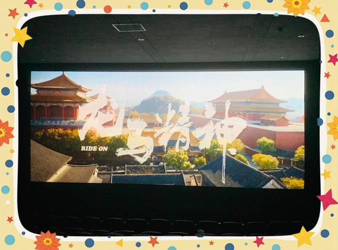 神马影院在线的相关介绍