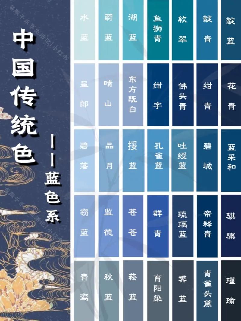 九色av少妇的相关介绍