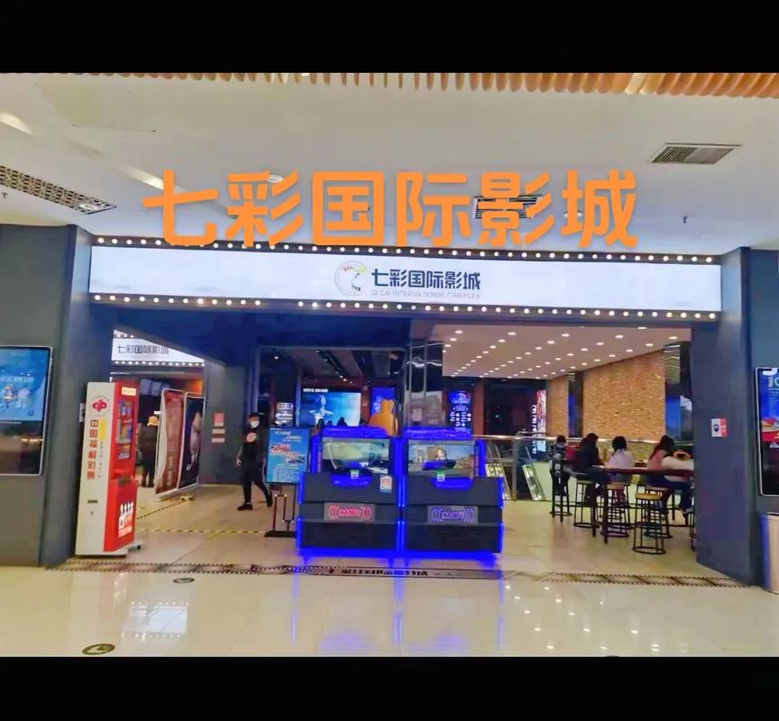 爱丫爱丫影院电视剧的相关介绍