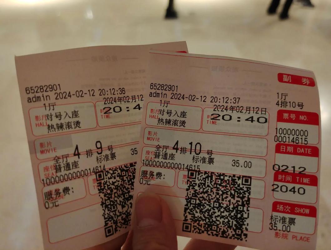 国产精品sm色的相关介绍