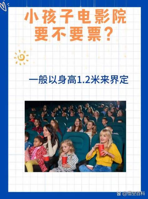 被窝里影院手机版的相关介绍