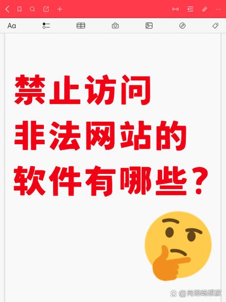 美女脱18以下禁止看尿口视频的相关介绍