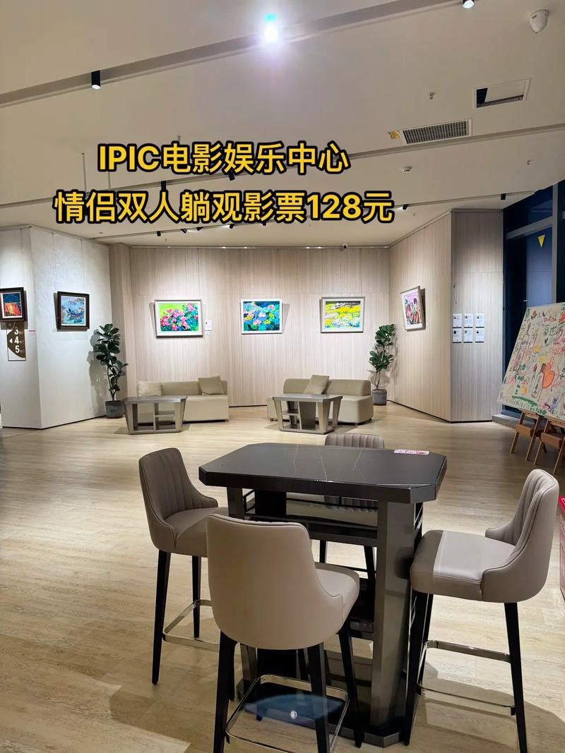 性色av一级淫片的相关介绍