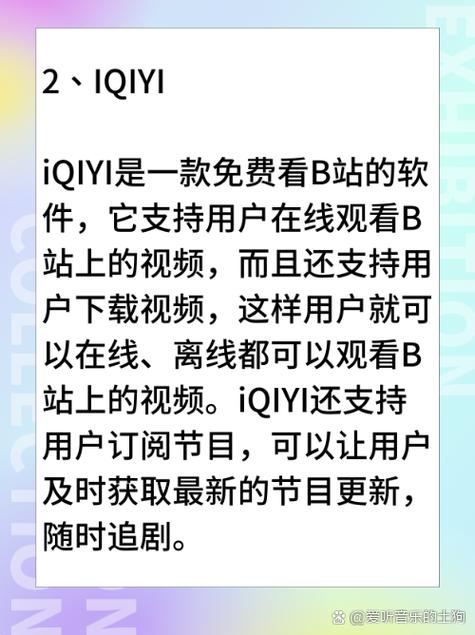 老湿影院看全部的相关介绍