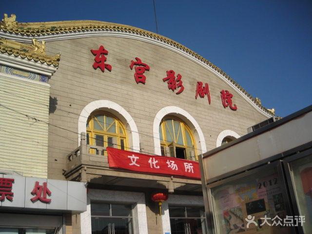 搭讪av的相关介绍