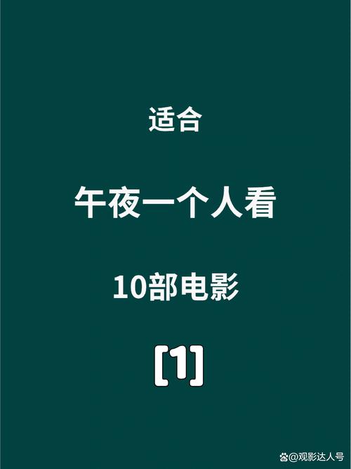 光棍影院鬼父的相关介绍