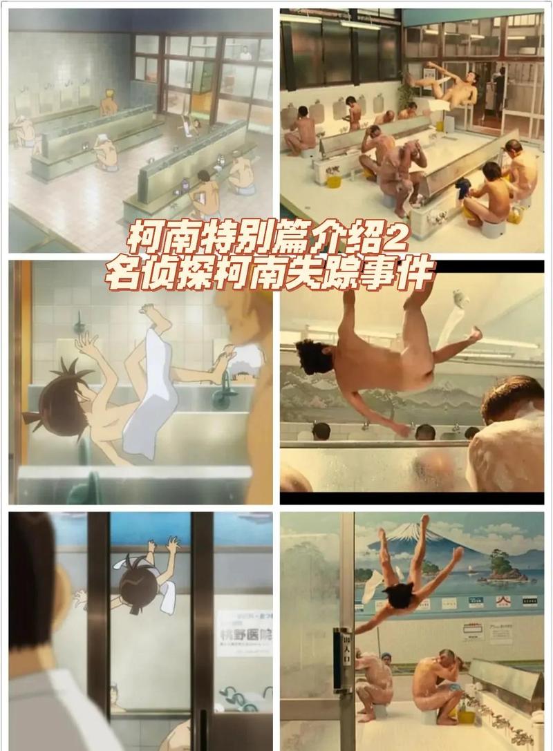 国产又色又爽又黄的男女的相关介绍