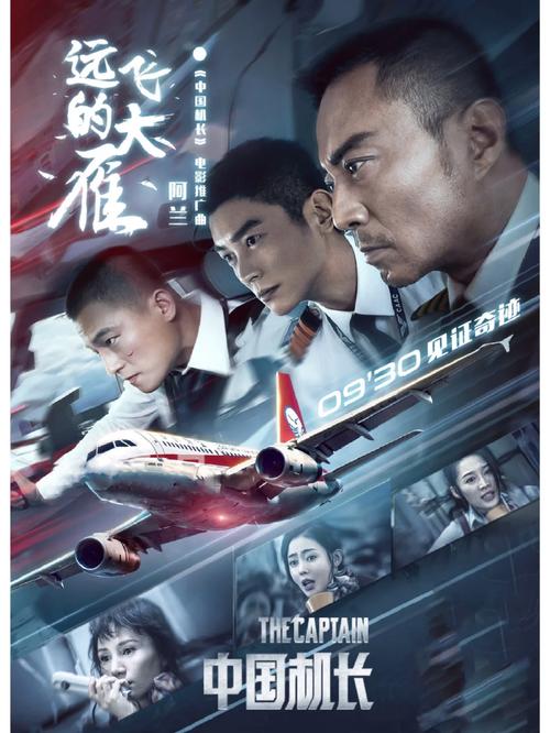 www欧美熟妇xxxxx的相关介绍