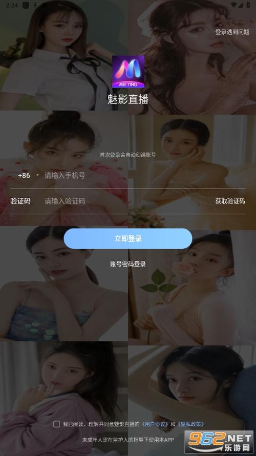 一级成人欧美一区在线观看的相关介绍