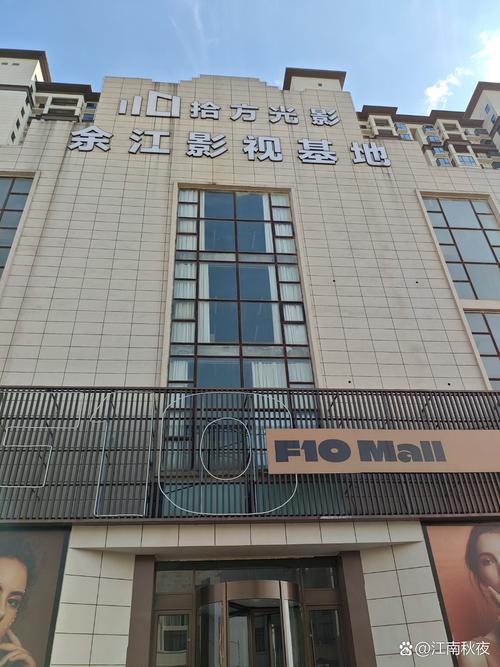 光棍影院手机在院的相关介绍