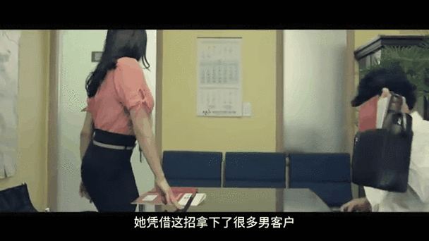 日本熟妇xxxx高清的相关介绍